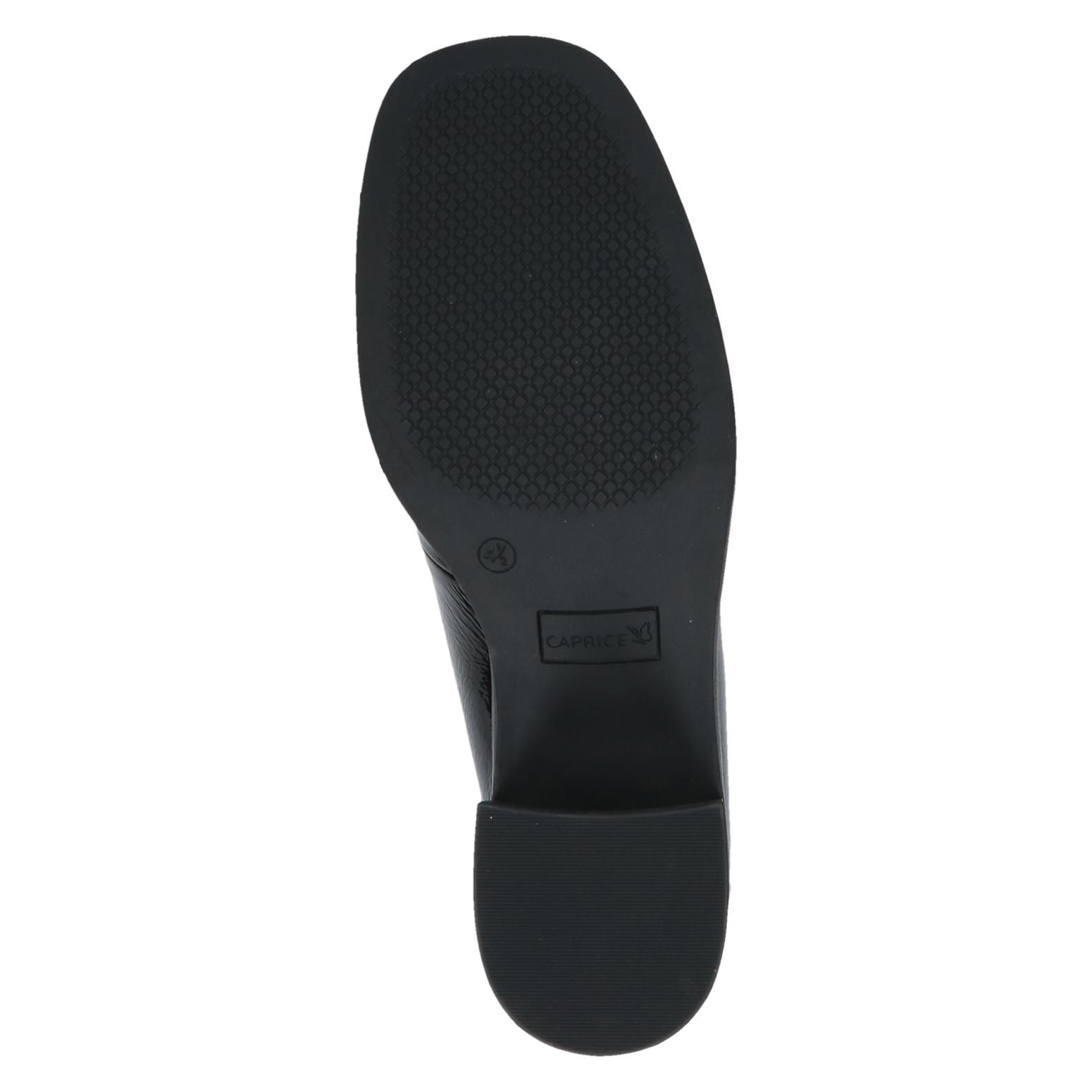 boot