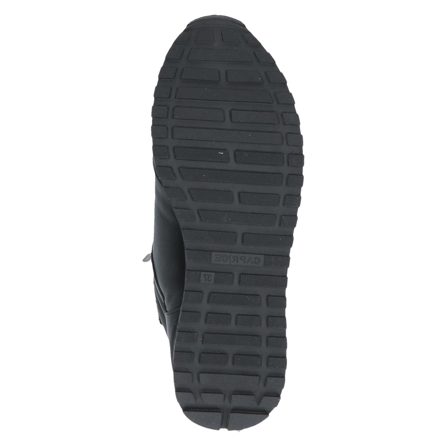 boot