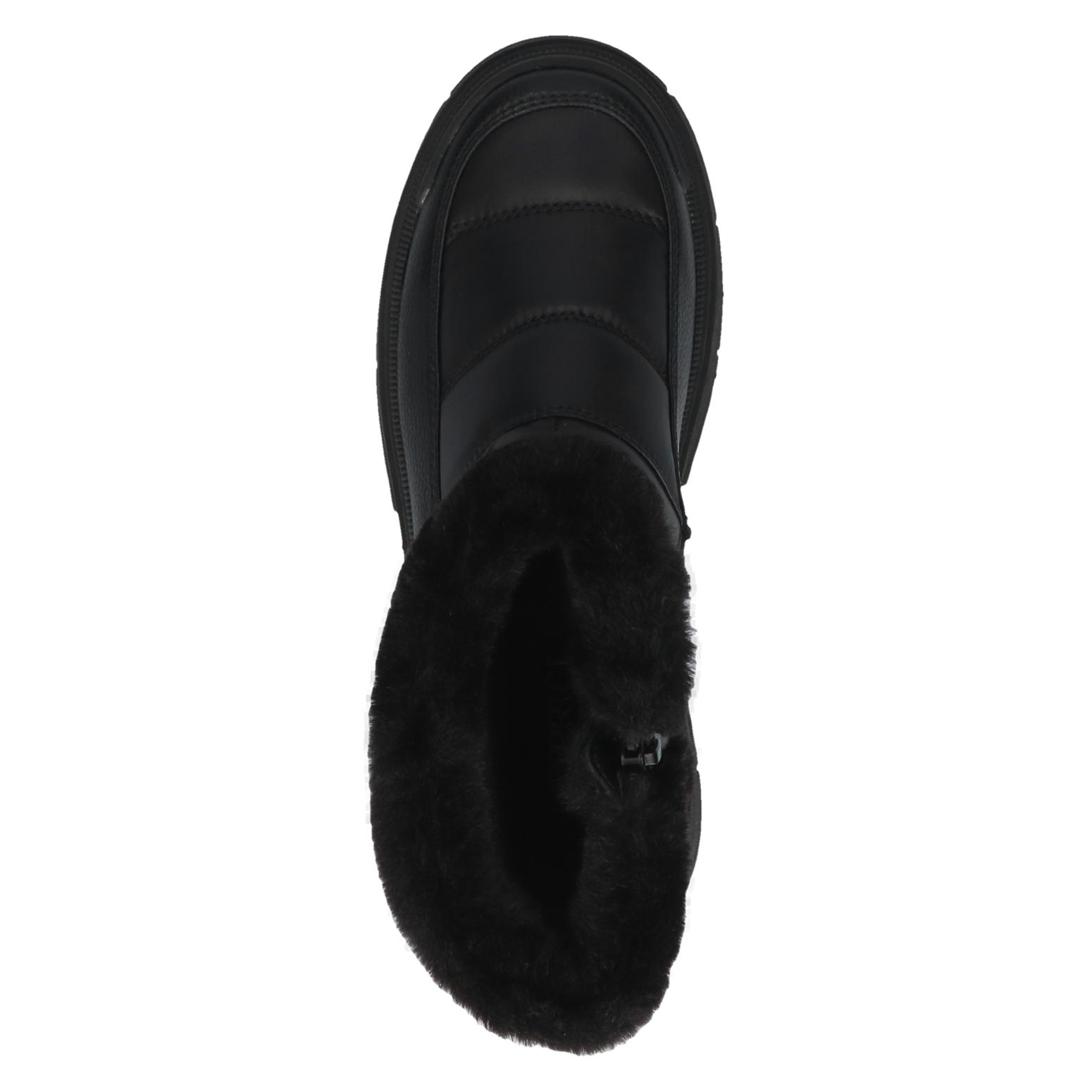 boot