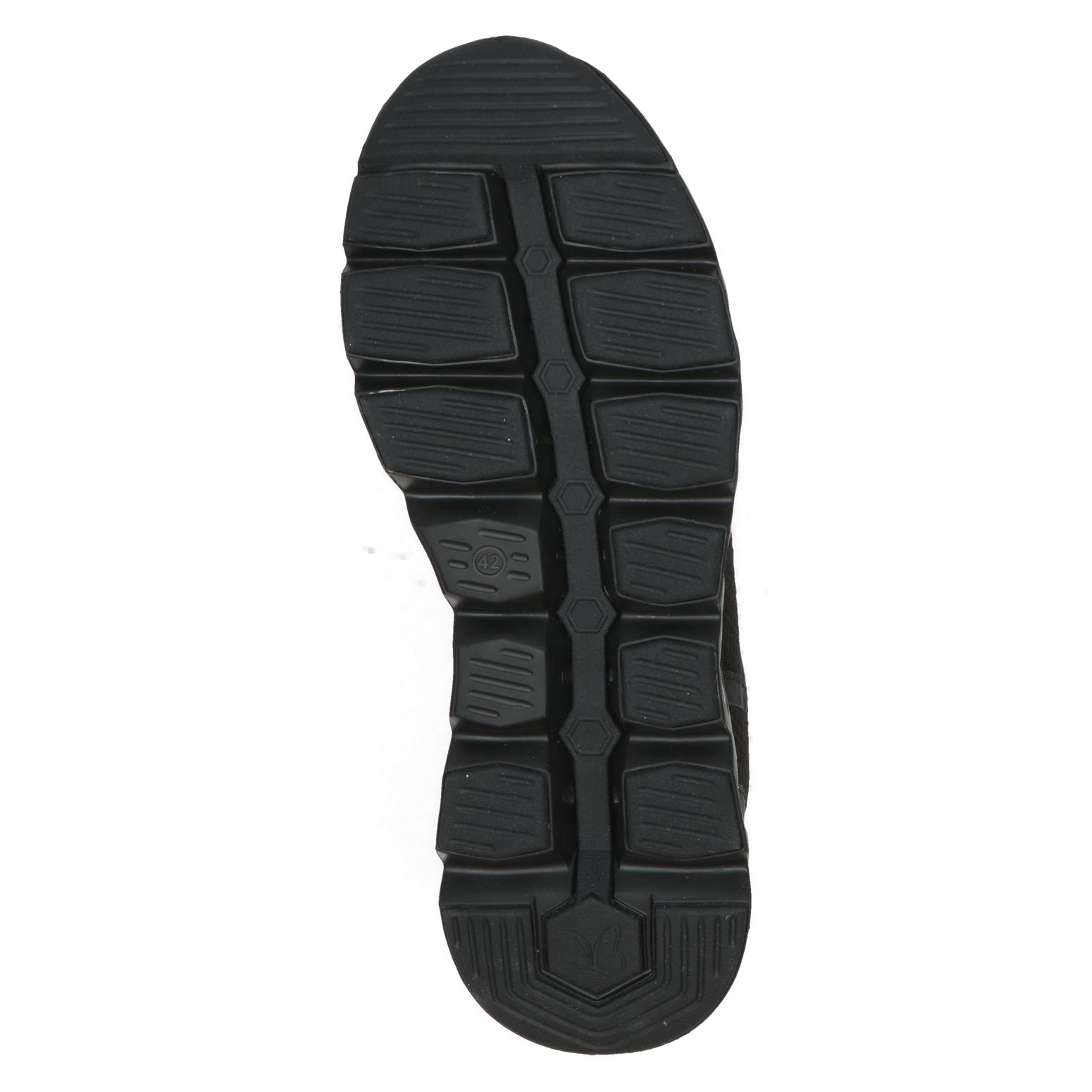 boot