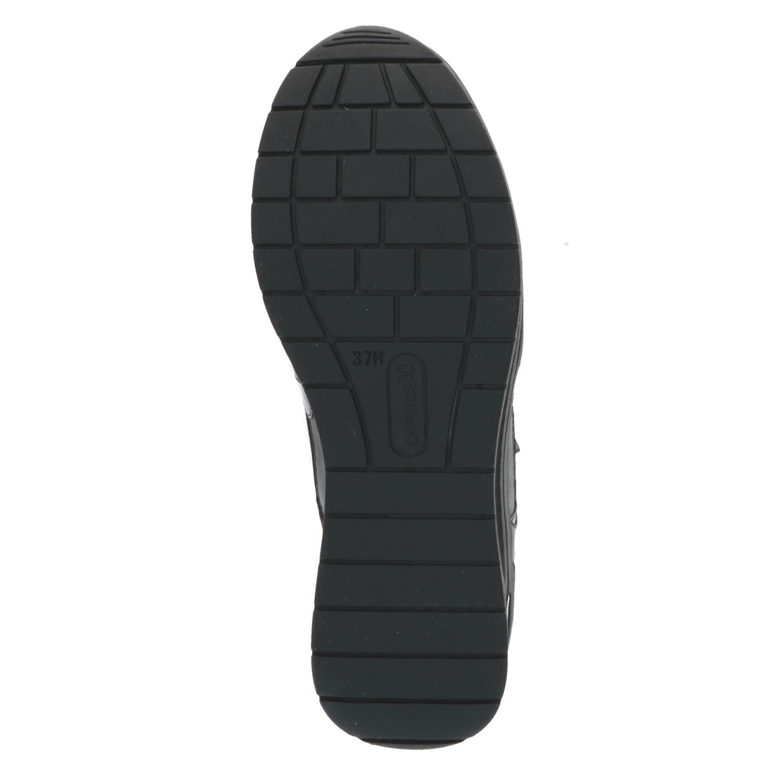 boot