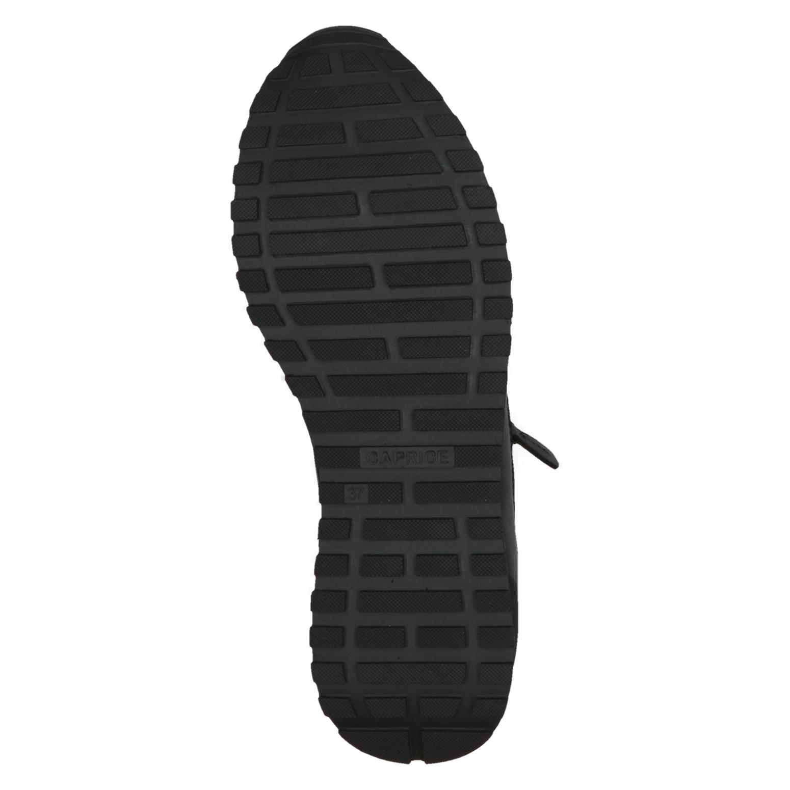 boot