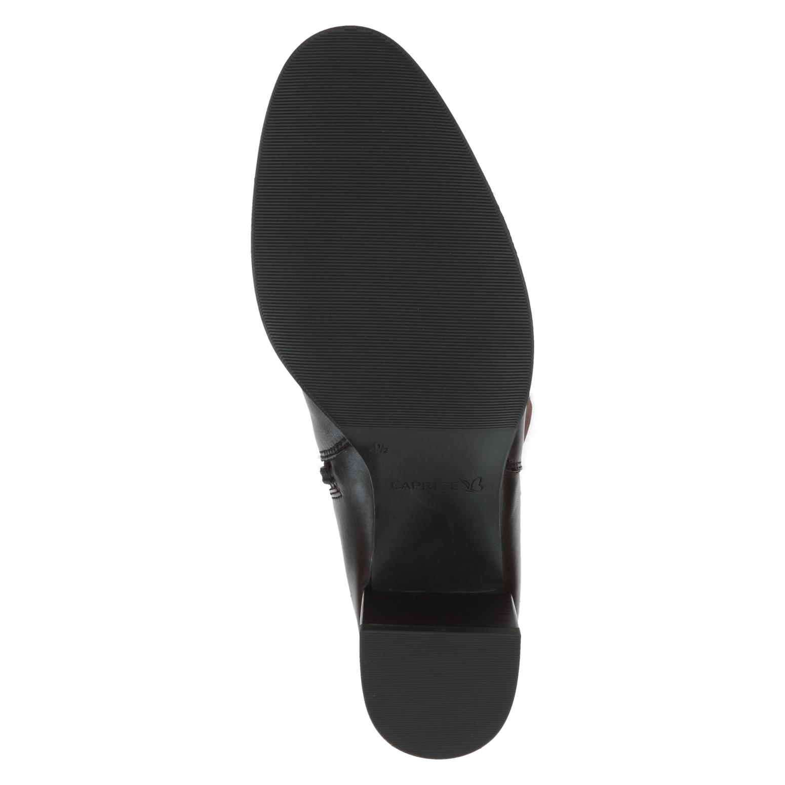 boot