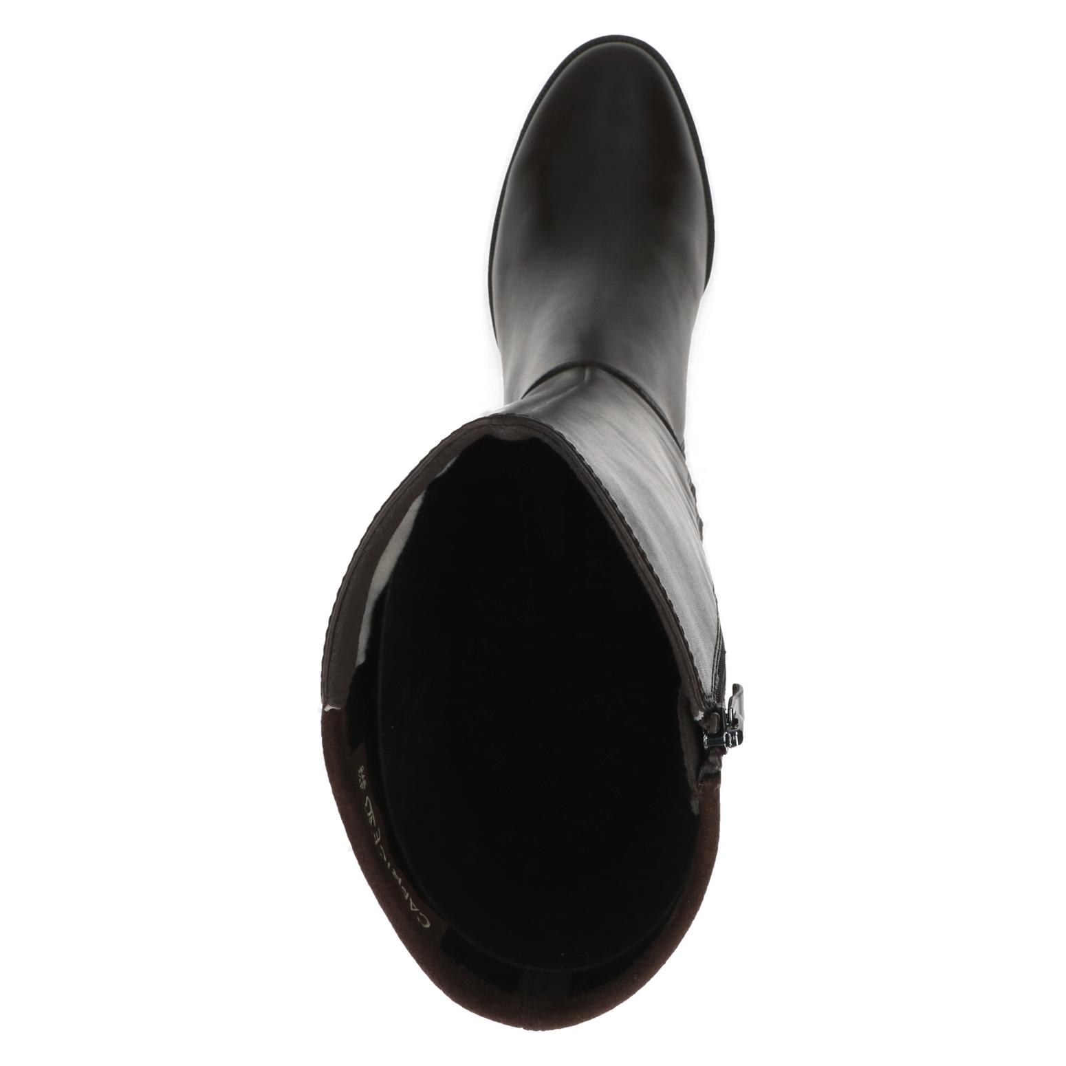 boot