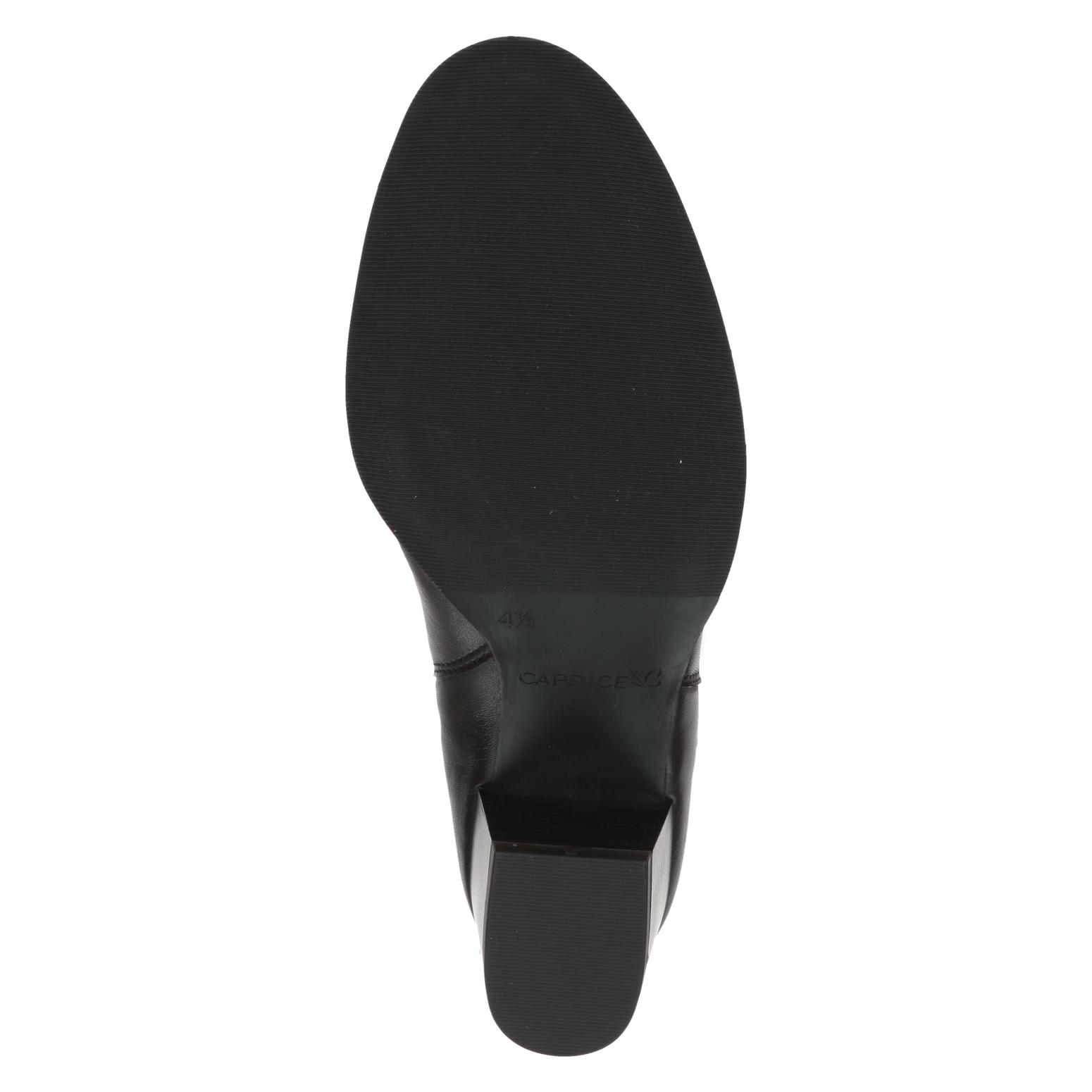 boot