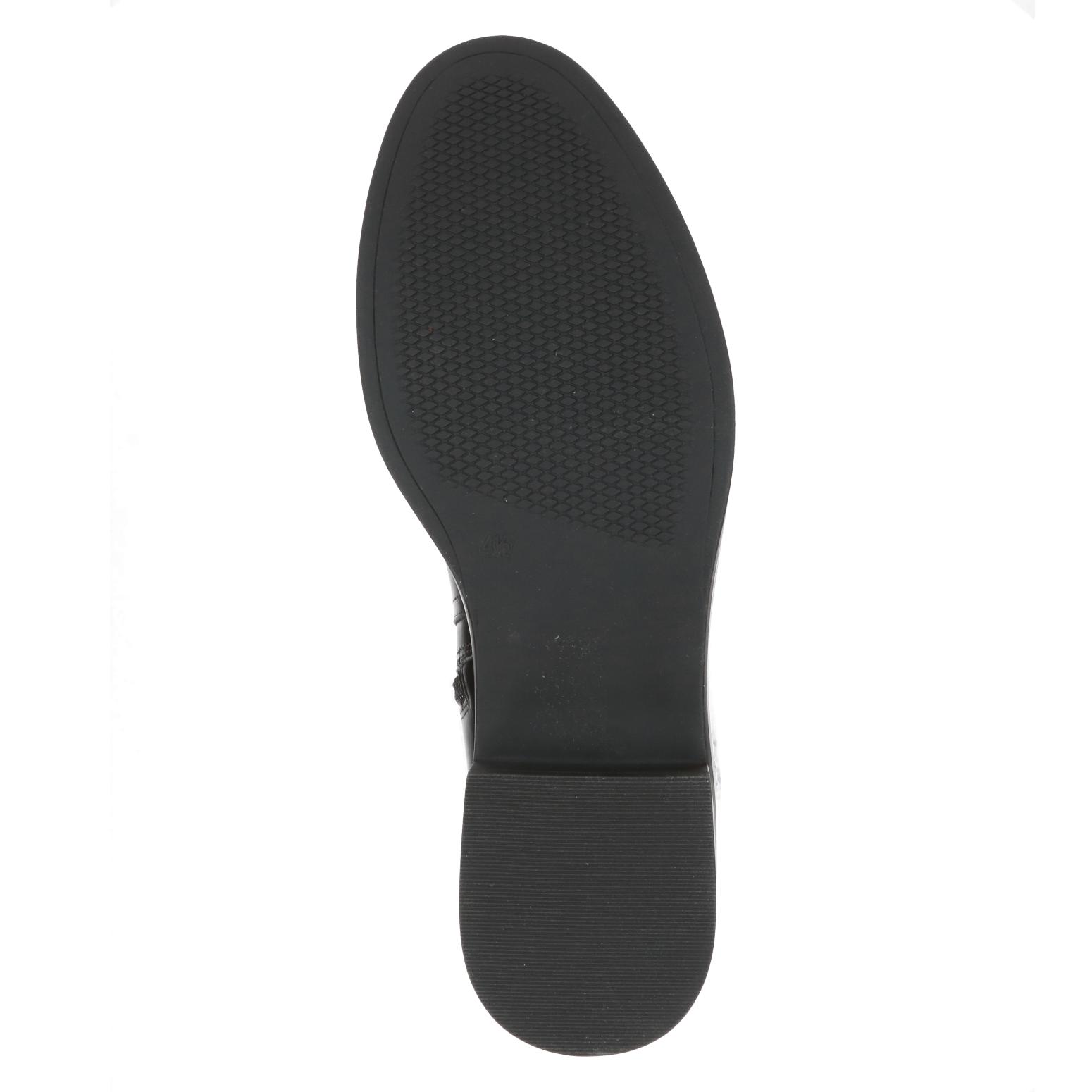 boot